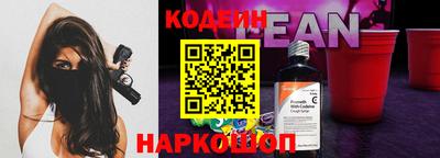 меф VHQ Донской