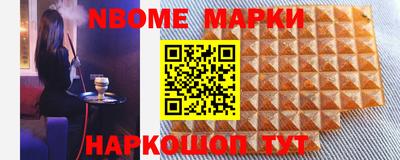 меф VHQ Донской