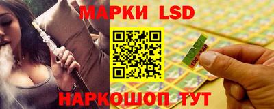 мяу мяу кристалл Дубна