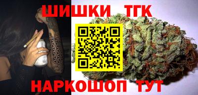 меф VHQ Донской
