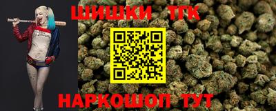 мяу мяу кристалл Дубна