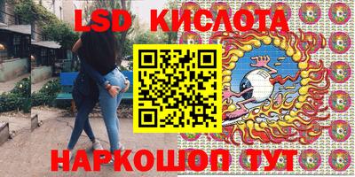 меф VHQ Донской