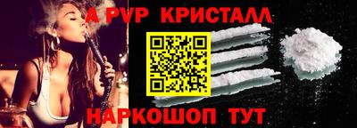 меф VHQ Донской