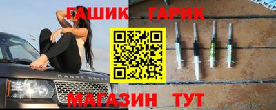 spice Донецк