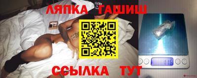 spice Донецк