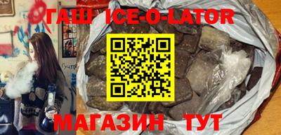 меф VHQ Донской