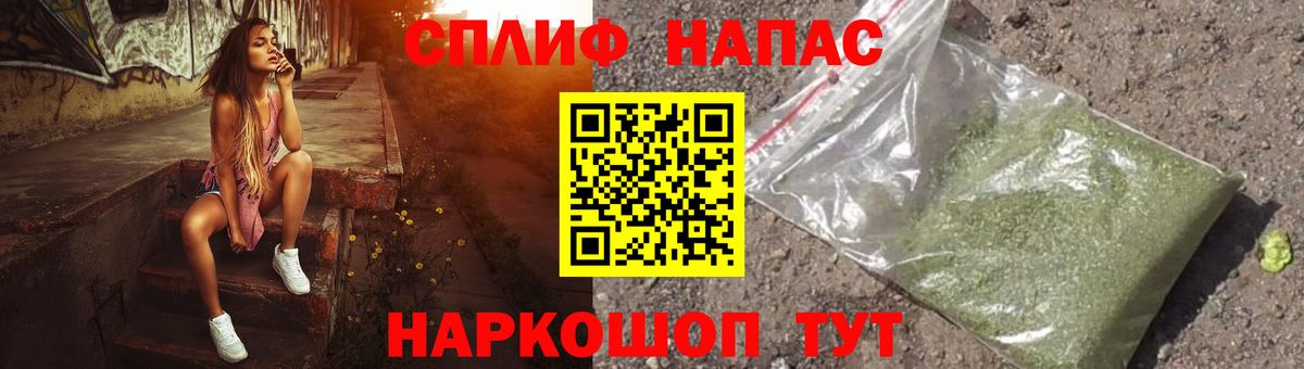 Марихуана MAZAR  Конопля THC 21%  Бошки марихуана семена  Бошки Шишки план  Заречный  Вход с VPN 